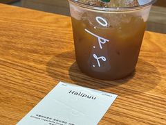 -O.P.S. CAFE
