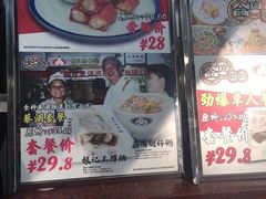 -荔银肠粉(广州天河华利路店)