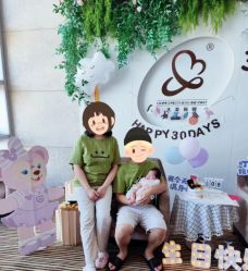 -大美母婴月子专护中心(紫峰店)