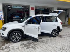 -车享家汽车养护中心(洪山路店)