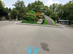 -北陵公园