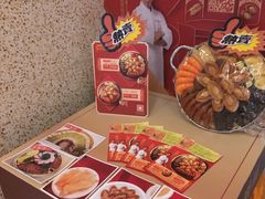 -大家乐(广州荔湾领展广场店)