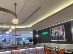 -添好运(武商MALL店)