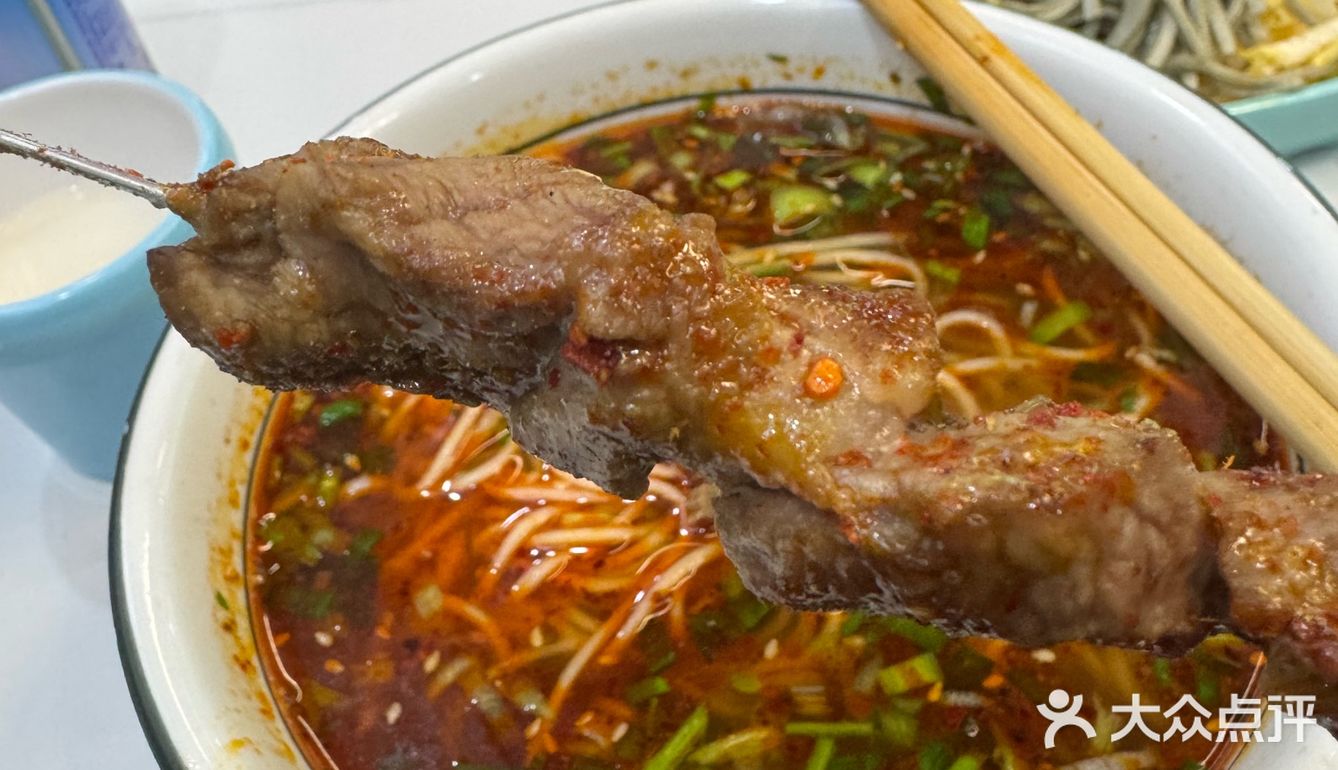 不给续面的面馆子怎么能行