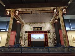 -北京工艺美术博物馆