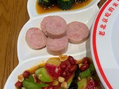 -龙湖星悦荟(颐和店)