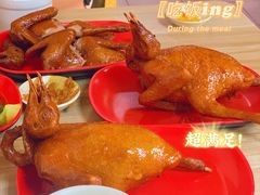 -光明刘冰乳鸽店(光明法政北路店)