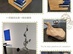 -清华大学艺术博物馆