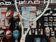 -Wilson威尔胜(漕溪北路店)