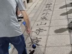 -龙舟池