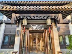 -杭州西湖柳莺里酒店