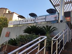 -小蛮妞家螺蛳粉(凯旋路店)