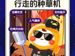 -杨翔豆皮涮牛肚(华阳城店)