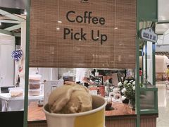 -LUNEURS月乐诗·法式冰淇淋(环贸店)