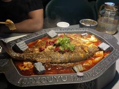 -马有鱼·馕坑烤全鱼(美美2店)