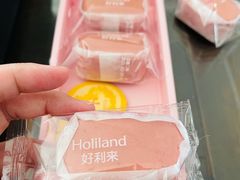 半熟芝士双莓口味-好利来(积家店)
