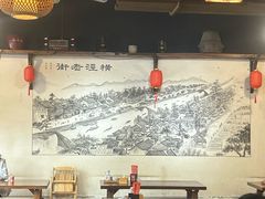 -老横泾面馆(吴中横泾店)