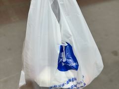 -美肴冰品·汉堡·牛腩饭(总店)
