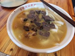 -文山荷鲜居(翠湖店)