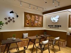 -小飞象面包公社(珠江路金鹰店)