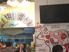 -柳叶刀烧烤(北大清华店)