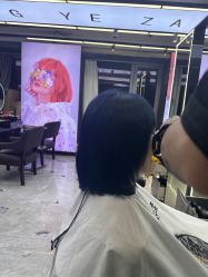 -藤野造型烫发染发