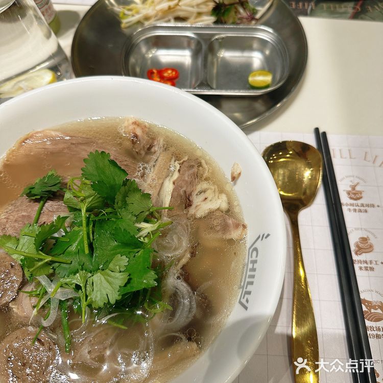 顺德探店|解封后第一口越南牛肉河粉🇻🇳爱了[色]