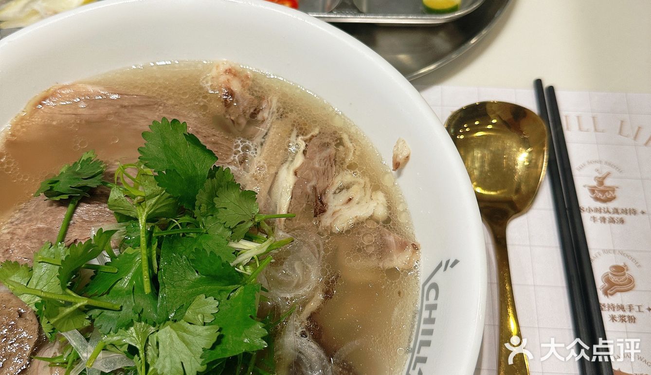 顺德探店|解封后第一口越南牛肉河粉🇻🇳爱了[色]