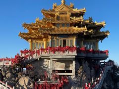 -老君山风景名胜区