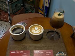 -RIPPLE COFFEE涟漪咖啡