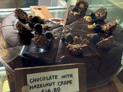 -Bubble Nini Chippendale