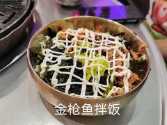 -玄希浪漫厨房·韩料烤肉(湖滨银泰in77店)