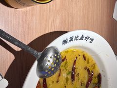 -太二酸菜鱼(兴业太古汇店)