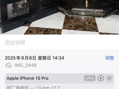 -歌利亚音乐会KTV(富民大厦店)