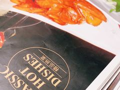 -北李妈妈菜·虾爬子大锅贴(贵和店)