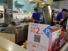 -DQ·蛋糕·冰淇淋(金桥店)