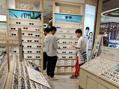 -AOJO眼镜(南翔印象城MEGA店)