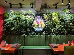 -肉串汪(月坛店)