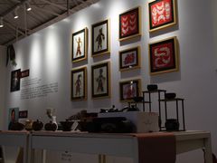 非遗-云南民族大观园