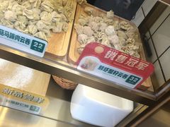 -袁记云饺(西安路店)