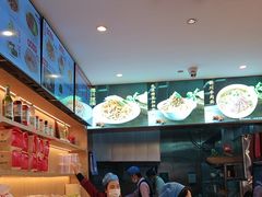 -新川面馆(新街口起源店)