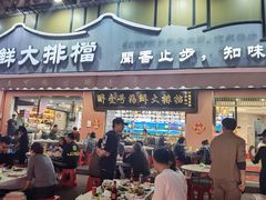 -醉壹号海鲜大排档(厦门美食地标店)