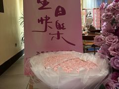 -瑶王府·广西菜(金阳路店)