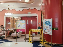 -奈尔宝·儿童乐园·亲子餐厅(苏州大悦城店)