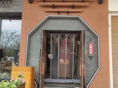 -呷哺呷哺 黄金牧场 (盛世天骄店)