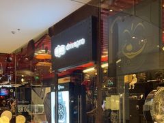 -drivepro(三里屯店)