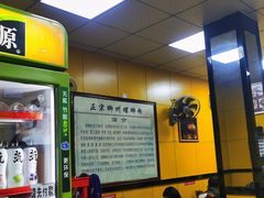 -阿生哥螺蛳粉•火锅(永安街店)