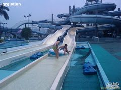 -黄金海岸水上乐园