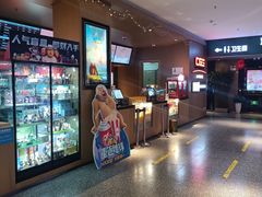 -深影国际影城(学院南路店CGS中国巨幕店)