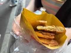 -牟记锅魁(总店)
